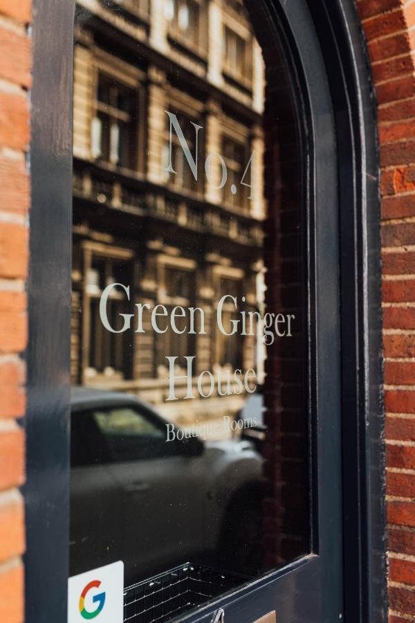Ginger House Aparthotel 4*